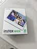 INSTAX富士instax立拍立得 宽幅相纸 白边双包装20张（适用于WIDE系列相机） 实拍图