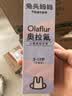 兔头妈妈儿童牙膏经典奥拉氟含氟防蛀固齿清新口气3-12岁草莓味50g 实拍图
