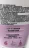 力士（LUX）(LUX)沐浴露 恒久嫩肤 淡雅香氛 娇肤香氛沐浴乳1000g留香 实拍图