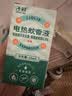 子初电蚊香液45mlx5瓶(不含器)补充液驱蚊水无香型驱蚊液基孔肯雅热 实拍图