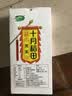 十月稻田 芡实 400g  圆粒红皮鸡头米 鸡头果 五谷杂粮粗粮 炖汤煲粥材料 实拍图