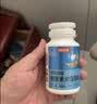 汤臣倍健速释褪黑素30片*3 含B6改善睡眠失眠助眠 深度睡眠 非gaba 实拍图