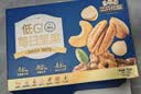 三只松鼠每日坚果1050g35袋独立包装腰果葡萄干坚果礼盒礼包中秋团购送礼 实拍图