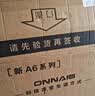 欧奈斯ONNAIS保险柜家用小型25cm办公密码WIFI保险箱防盗指纹入墙报警手机智能新款商用保管箱床头全钢保管柜 36cm尊贵黑电子密码（远程授权） 实拍图