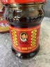 陶华碧老干妈  辣椒酱  精制牛肉末豆豉油辣椒210g 贵州特产 实拍图