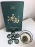 七春冰岛普洱500g约100饼茶叶礼盒云南临沧产古树生茶教师中秋节送礼 实拍图