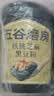 五谷磨房黑芝麻糊五黑粉无糖核桃芝麻黑豆粉代餐粉600g 实拍图