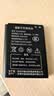 探电者815060AR随身WiFi电池 与B803 HDS725060 JYTD-815060AR 815060 TD-LTE 4G电池通用 3000mAh 2块电池+充电仓+充电线 实拍图
