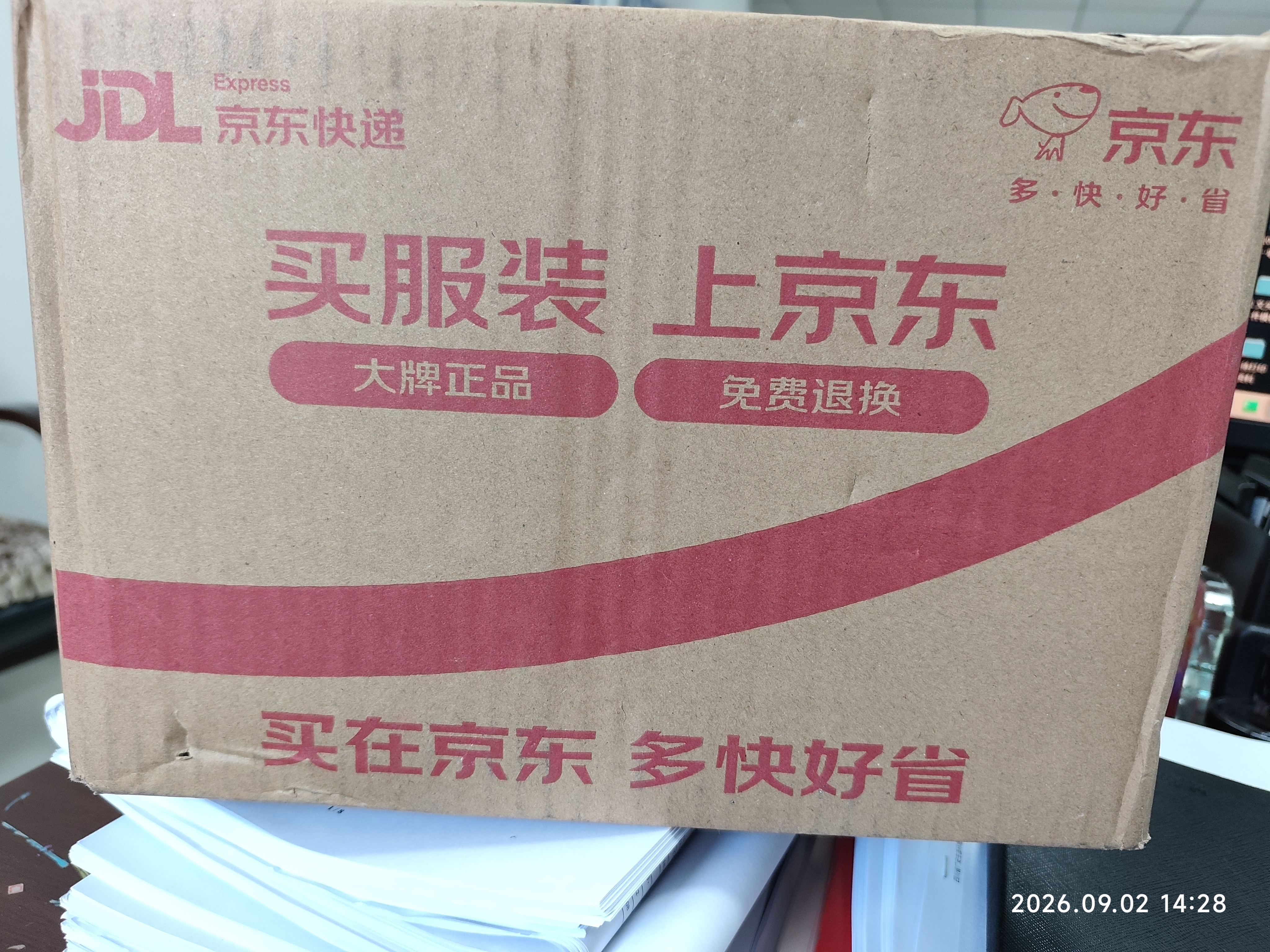 LABSHARK滴定管酸碱通用实验室微量滴定透明加厚玻璃刻度滴管 【聚四氟阀】透明酸碱50mL 实拍图