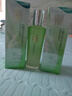 百雀羚（PECHOIN）护肤套装水嫩倍现(水100ml+乳100ml)保湿生日礼物 实拍图