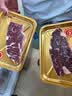华牧鲜进口谷饲原切眼肉牛排套餐 厚切雪花牛肉 冷冻生鲜中秋牛肉礼盒 【澳洲M7和牛】雪花牛排1kg/5盒 实拍图