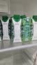 蒙牛【18天新鲜直达】特仑苏有机纯牛奶250ml*10盒   热门商品 实拍图
