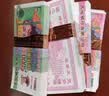 皇柒纸钱套装烧纸金元宝黄纸清明祭祀用品扫墓祭奠纸中元节寒衣节祭祖上坟套装 荣华万代 实拍图
