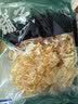 方家铺子中华老字号 有机银耳100g 白木耳丑耳（勿用热水泡发炖煮） 实拍图