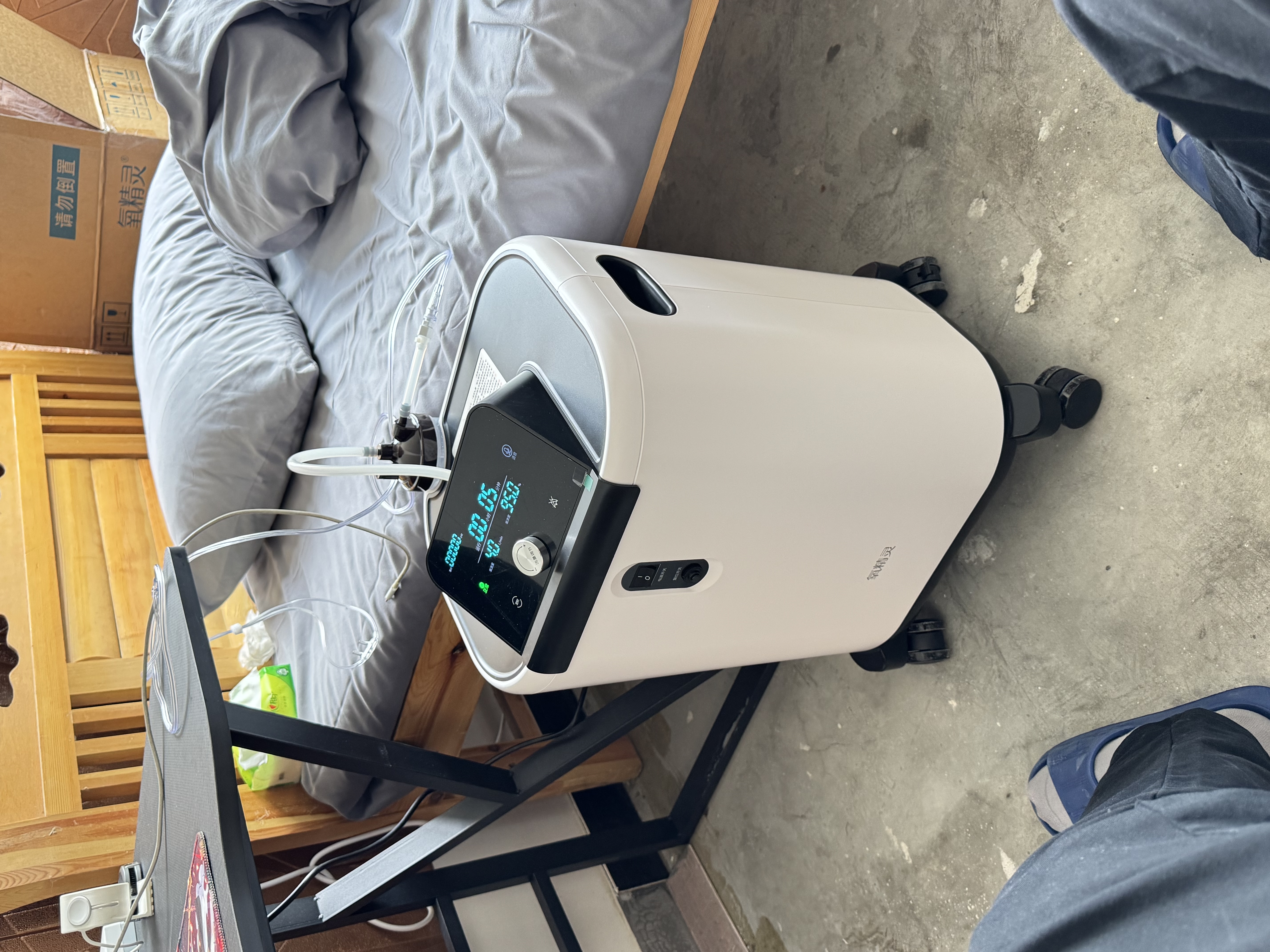 氧精灵5L升制氧机静音省电家用吸氧机老人医用级氧气机变频雾化国家补贴 实拍图