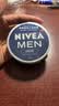 妮维雅（NIVEA）男士【清爽不油腻】润肤霜75ml秋冬季干皮保湿面霜护肤生日礼物 实拍图