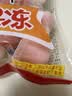 喜之郎乳酸果冻加椰果25克x20杯共495克混合口味 休闲儿童解馋小零食 实拍图