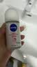 妮维雅（NIVEA）孙颖莎同款抑汗香体止汗露腋下干爽精华爽身走珠液50ml生日礼物 实拍图