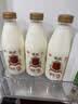 光明 致优 4.0娟姗牛鲜牛奶 800ml*1瓶  家庭装鲜奶 低温奶 定期购 实拍图