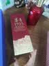 茅台 1935 酱香型白酒 53度 500ml 单瓶装（新老包装随机发货） 实拍图