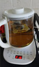 小熊（Bear）养生壶煮茶壶煮茶器 多功能保温一体烧水壶恒温水壶 316L母婴级煮水壶 1.5L YSH-E15M1 实拍图