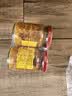 春光食品 海南特产香特辣型黄灯笼辣椒酱150g*2 0脂酱酸汤肥牛黄椒酱 实拍图
