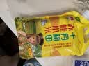 十月稻田 赤峰小米 1kg 内蒙古敖汉旗 黄小米杂粮 小米黄小米 实拍图