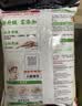 海底捞火锅底料 鲜香清汤火锅底料110g*3袋  3~5人份骨汤鲜香 一料多用 实拍图