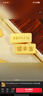 领丰金黄金足金9999投资金条金块实心真金收藏七夕礼物金豆送女友送朋友 迷你小金条1g/个（带国检证签） 实拍图