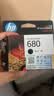 惠普（HP）680原装黑色墨盒 适用hp 2138/2677/3636/3638/3838/3776/3777/3778/4678/5078/5088打印机 墨盒 实拍图