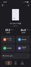 烽火（FiberHome）5G CPE户外版 IP67防水防尘 5G/4G全网通 2.5G网口支持PoE 室外监控/农林牧渔/楼宇办公 实拍图