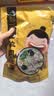 刘一泡羊肉泡馍正宗陕西特产西安美食方便速食食品 优质羊肉泡420g*1包 实拍图