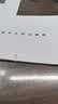 惠普（HP）M232dw 激光打印机家用办公 自动双面无线学生家用一体机 高速高效（低成本 体积小） 实拍图