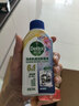 滴露（Dettol）洗衣机清洁剂强力除垢杀菌洗衣机清洗消毒滚筒专用250ml春日繁花 实拍图