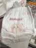 好奇（Huggies）铂金装小桃裤成长裤XXL74片(≥15kg)尿不湿【夏季散热王】 实拍图