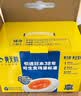 黄天鹅可生食鸡蛋 30枚/3.18斤 PLUS定制礼盒装鲜鸡蛋源头直发 中秋送礼 实拍图