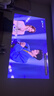 坚果投影（JMGO）N1 Air第四代旗舰版 投影仪家用 纯三色激光高清超亮 家庭影院云台投影机国家补贴 七夕情人节礼物 实拍图