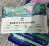 LEGENDSANDY蓝氏全价猫粮生鲜高能系列成猫幼猫 试用 试吃 猎鸟乳鸽 50g*5 实拍图