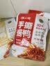 煌上煌（DELIS）江西特产 休闲零食鸭肉小包装 氮气保鲜 手撕酱鸭 酱辣味200g 实拍图