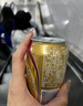 屈臣氏（Watsons）干姜风味苏打水0脂饮料调酒含汽气泡水聚会330mL*24罐装整箱 实拍图