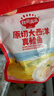 秋田满满冷冻大西洋真鳕鱼原切75g儿童鳕鱼去皮去刺享宝宝婴儿食谱 实拍图