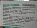 麦德氏IN-BASIC宠物益生菌50g 猫咪狗狗益生菌调理肠胃5g*10包 实拍图