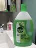 滴露（Dettol）地板清洗剂青苹2000ml 拖地清洁剂99.9%杀菌留香地板瓷砖清洁地 实拍图