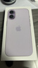 Apple/苹果 iPhone 17 512GB 薰衣草紫色 支持移动联通电信5G 双卡双待手机 实拍图