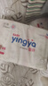 婴芽（YINGYA）纸尿裤S码2包132片【3-4.5kg】婴儿超薄干爽尿不湿男女宝宝通用 实拍图