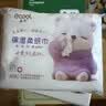 益初【新品】婴儿柔纸巾宝宝抽纸 3层 60抽*5包 实拍图