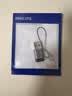 飞利浦（PHILIPS）USB3.2转Type-C转接头10G速率移动硬盘手机平板车载接口充电数据连接线转换器 实拍图