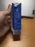 风行蓝莓风味牛奶饮品 200ml*24盒 整箱牛奶早餐奶礼盒装送礼 实拍图