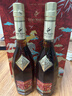 人头马（Remy Martin）洋酒 CLUB优质香槟区干邑白兰地 500ml 双支装 马年生肖礼盒 实拍图