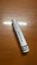 迪奥Dior【会员经典香氛体验礼】花漾淡香水1ml+迪奥小姐浓香水1ml 实拍图